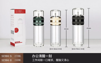 1號鏡面泡茶師系列