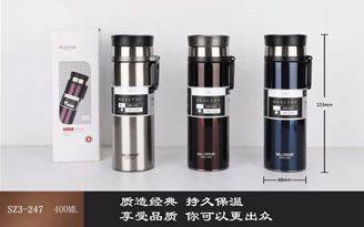 大號提環泡茶師系列