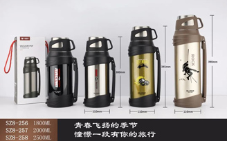 泰發(fā)壺系列