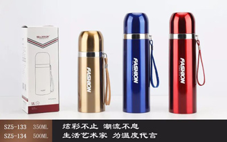 商務(wù)1號(hào)子彈頭系列