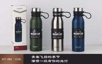 7號(hào)運(yùn)動(dòng)壺系列